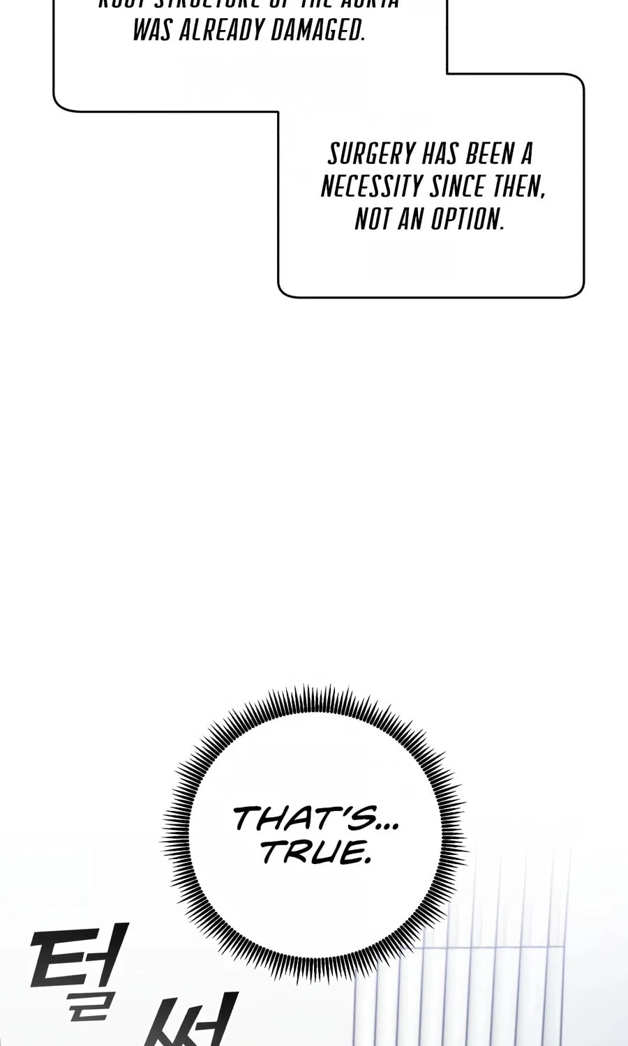 Read A.I. Doctor chapter 98 image 23 on Lezhin
