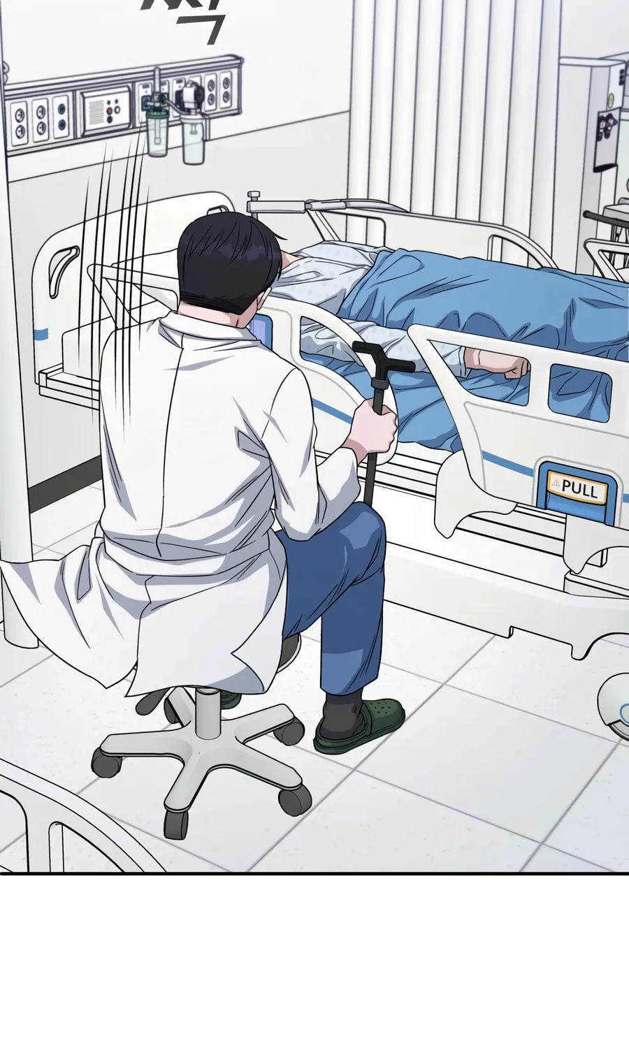 Read A.I. Doctor chapter 98 image 24 on Lezhin