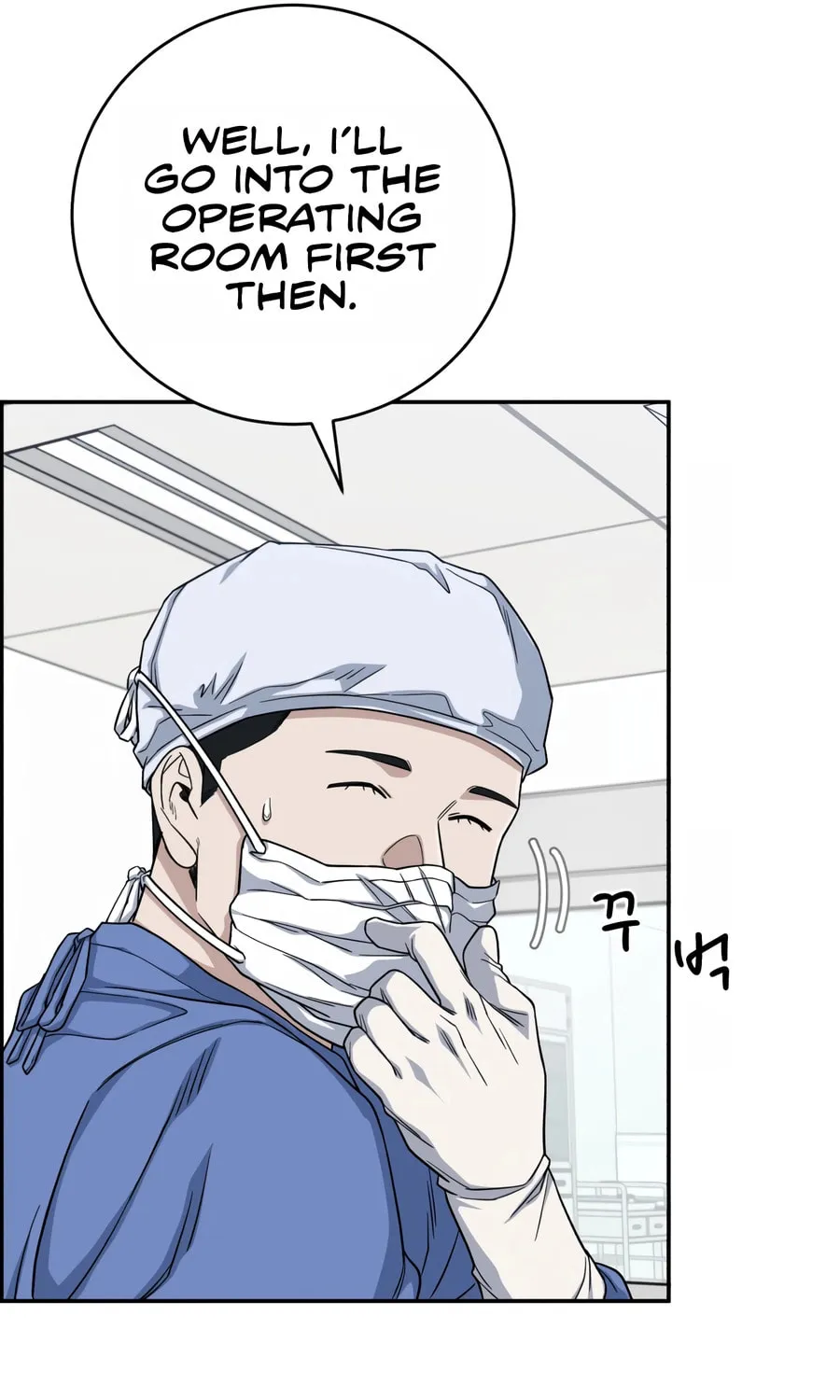 Read A.I. Doctor chapter 98 image 70 on Lezhin