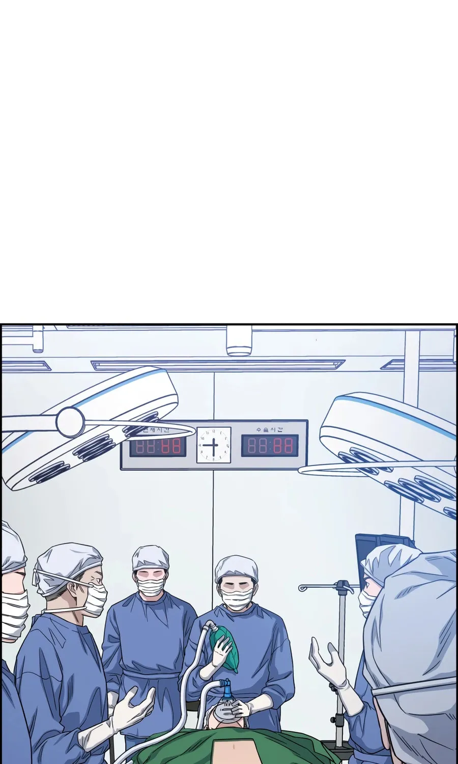 Read A.I. Doctor chapter 98 image 76 on Lezhin