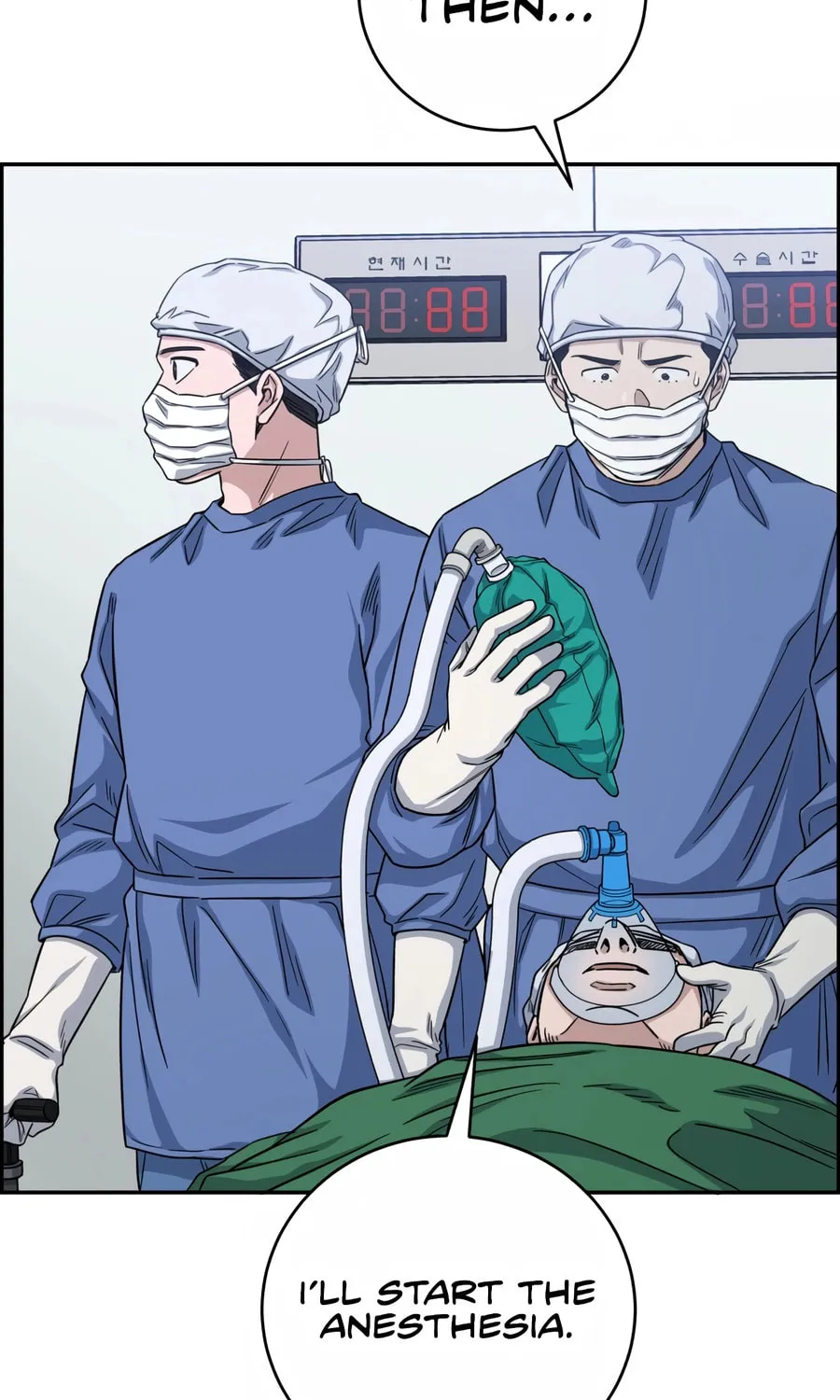 Read A.I. Doctor chapter 98 image 78 on Lezhin