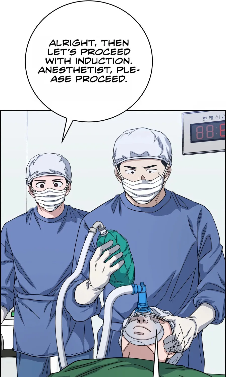 Read A.I. Doctor chapter 98 image 91 on Lezhin