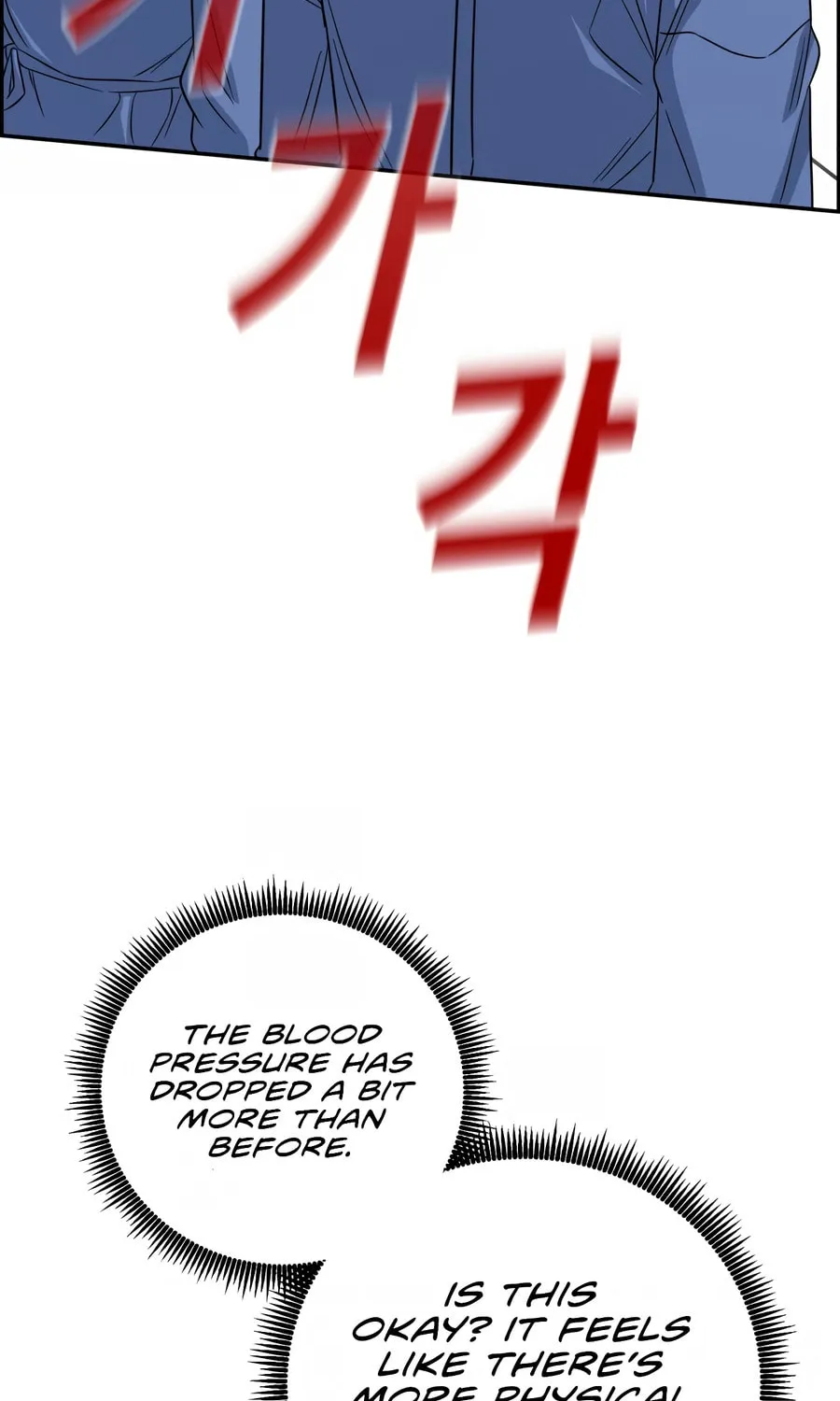 Read A.I. Doctor chapter 99 image 11 on Lezhin
