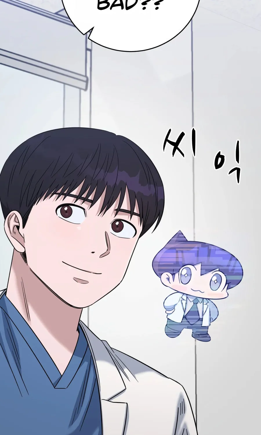 Read A.I. Doctor chapter 99 image 119 on Lezhin