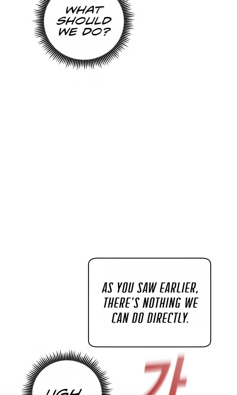 Read A.I. Doctor chapter 99 image 13 on Lezhin
