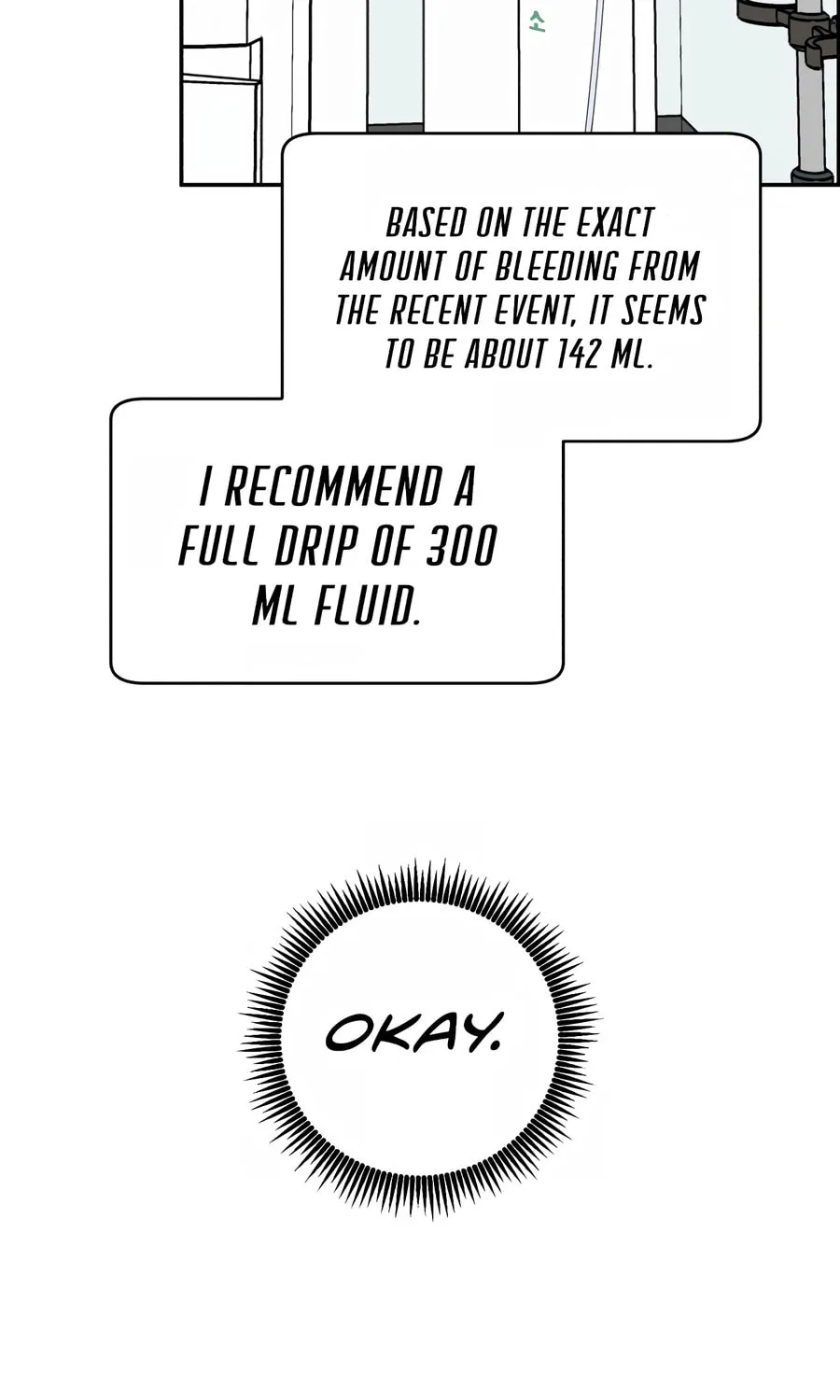 Read A.I. Doctor chapter 99 image 33 on Lezhin