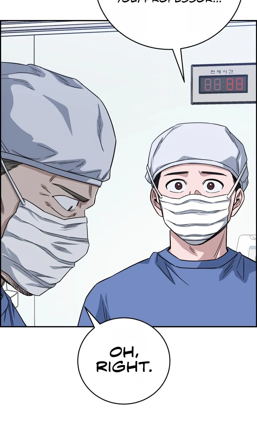 Read A.I. Doctor chapter 99 image 61 on Lezhin