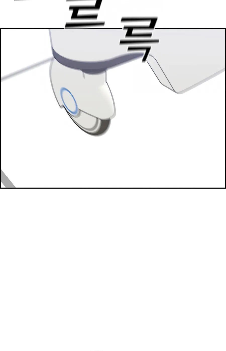 Read A.I. Doctor chapter 99 image 67 on Lezhin