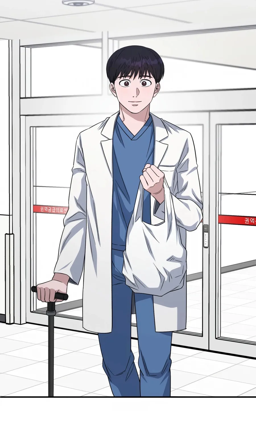 Read A.I. Doctor chapter 99 image 82 on Lezhin
