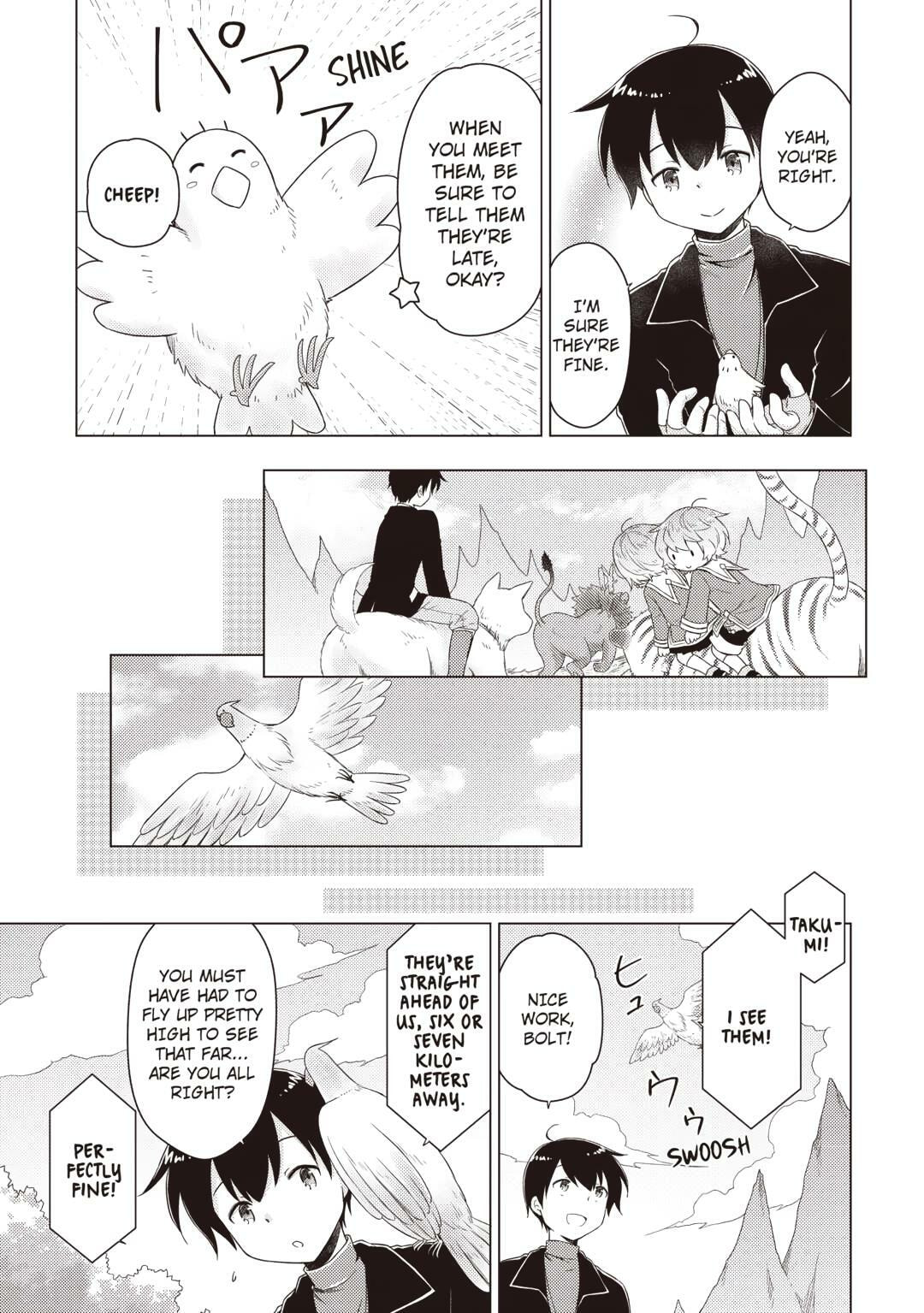 Read A Journey Through Another World: Raising Kids While Adventuring chapter 68 image 2 on Lezhin
