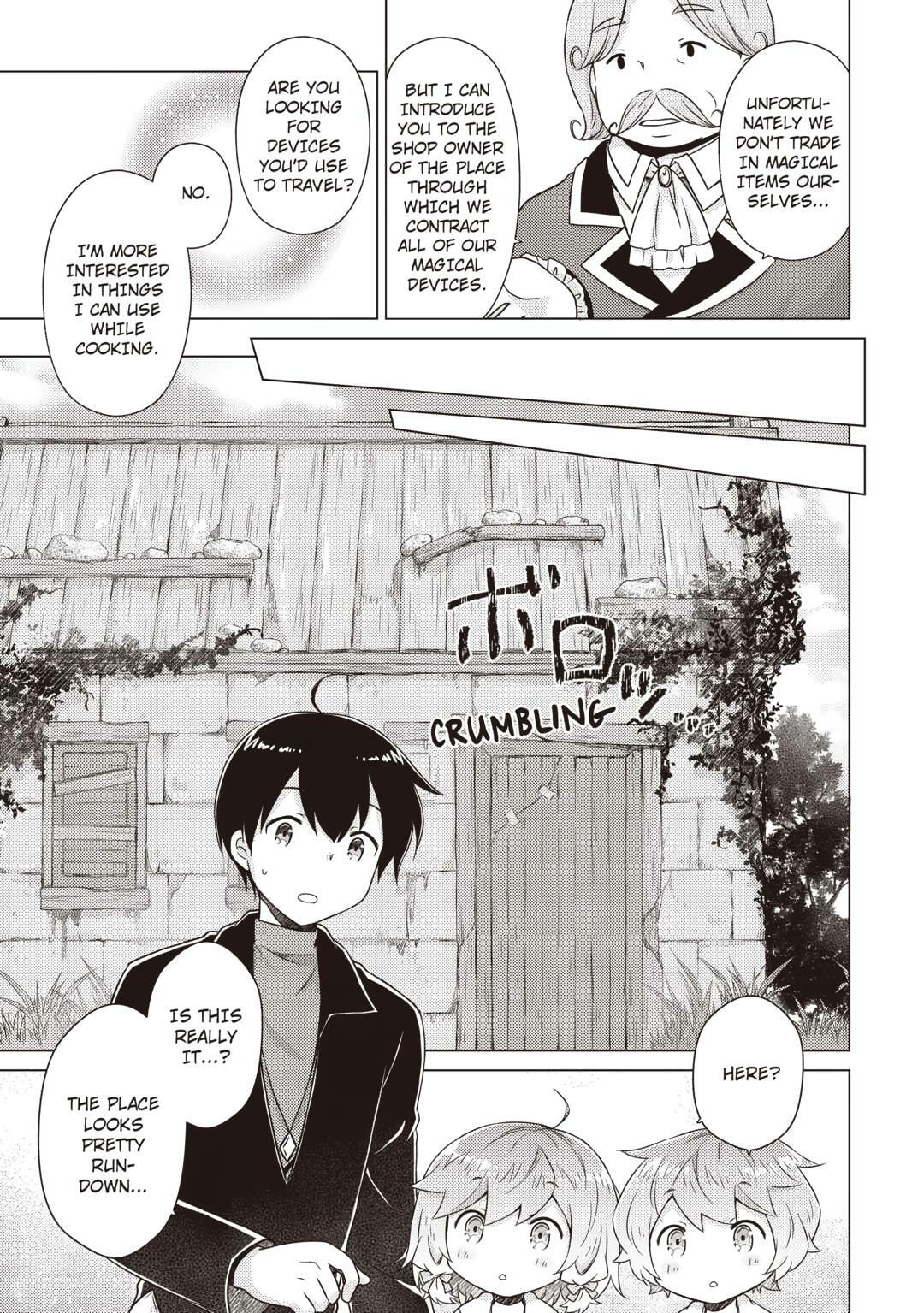 Read A Journey Through Another World: Raising Kids While Adventuring chapter 70 image 4 on Lezhin