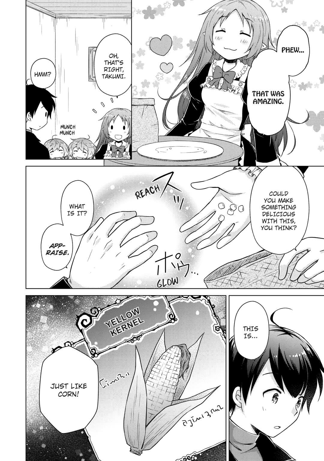 Read A Journey Through Another World: Raising Kids While Adventuring chapter 71 image 5 on Lezhin