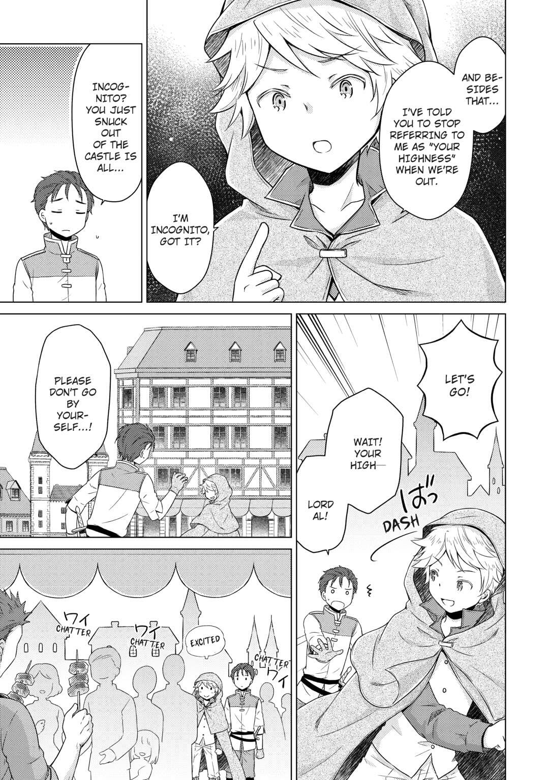 Read A Journey Through Another World: Raising Kids While Adventuring chapter 72 image 2 on Lezhin