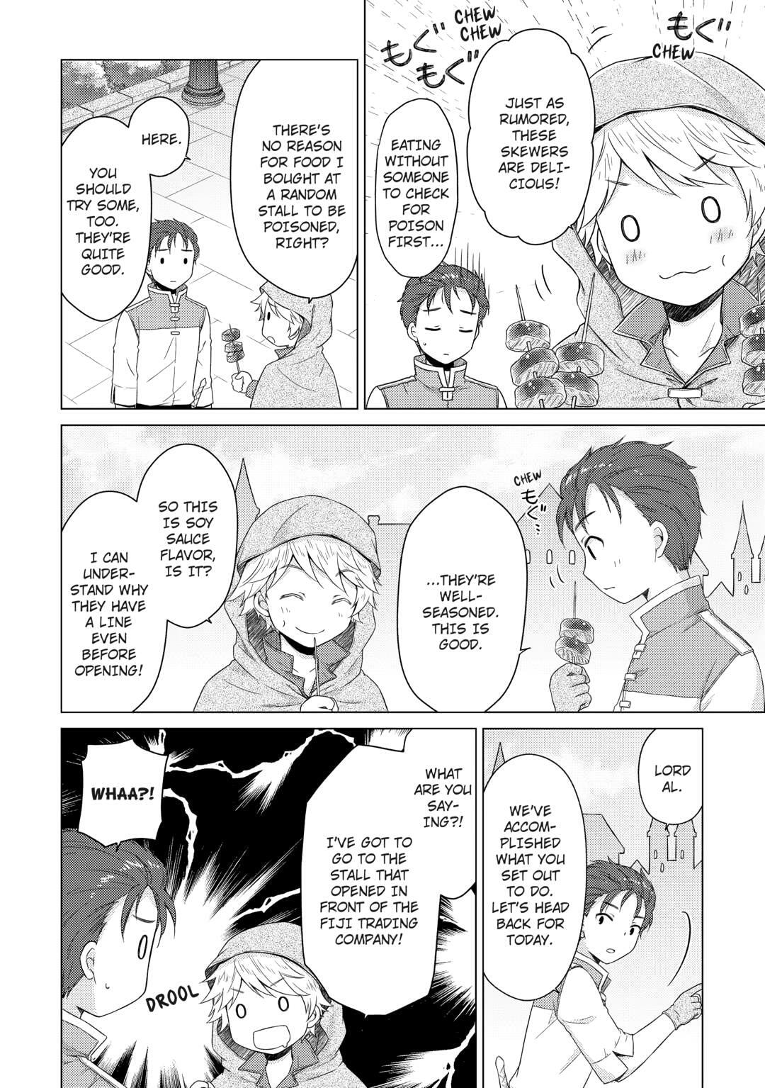 Read A Journey Through Another World: Raising Kids While Adventuring chapter 72 image 3 on Lezhin