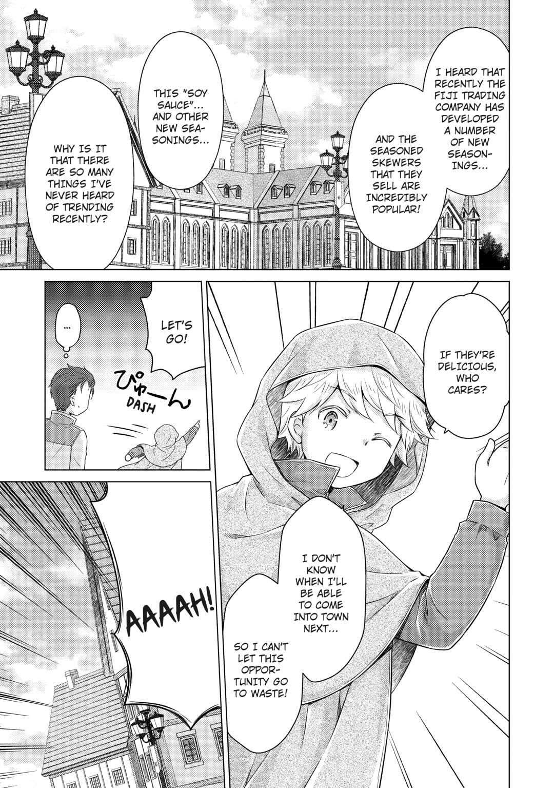 Read A Journey Through Another World: Raising Kids While Adventuring chapter 72 image 4 on Lezhin