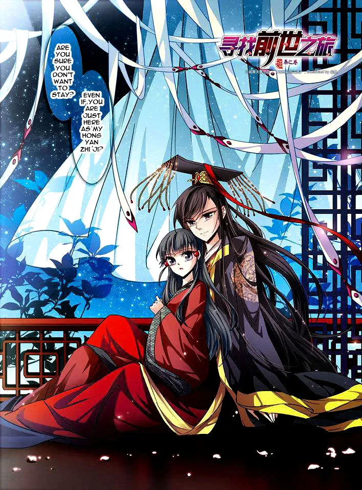 A Journey to The Past Chapter 22 page 3 - 