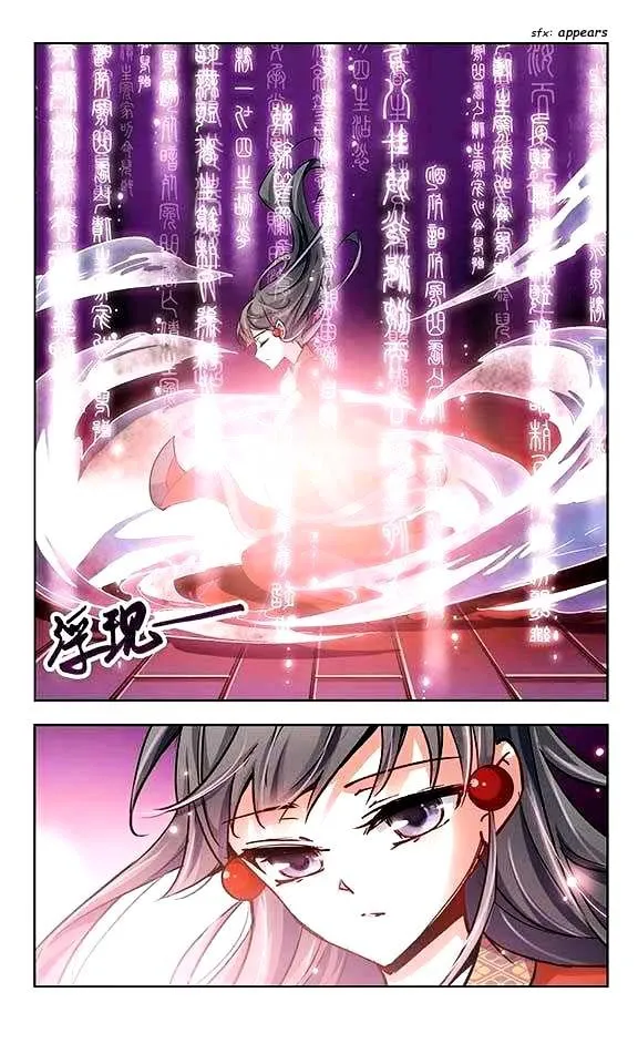 A Journey to The Past Chapter 23 page 12 - 