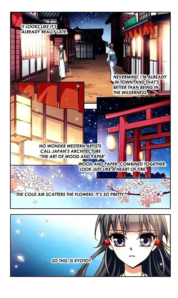 A Journey to The Past Chapter 26 page 12 - 
