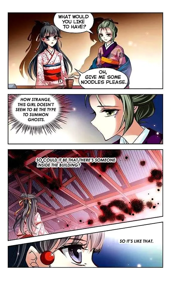 A Journey to The Past Chapter 26 page 17 - 
