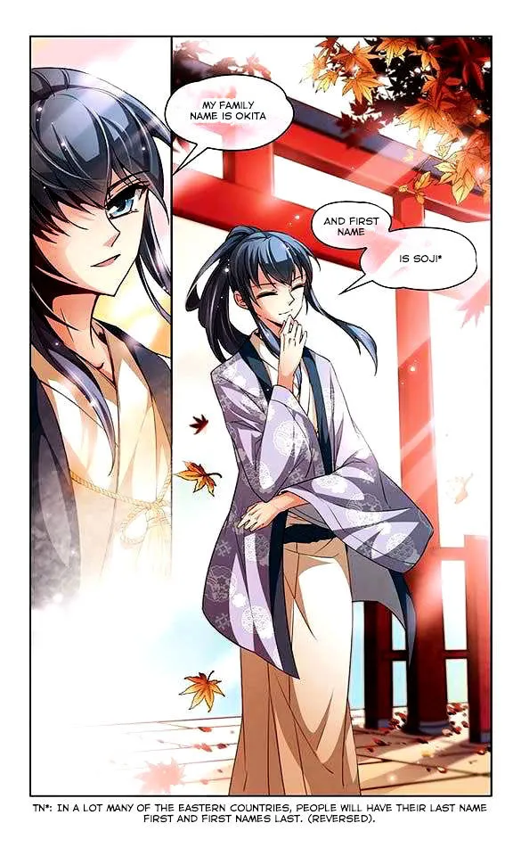 A Journey to The Past Chapter 27 page 15 - 