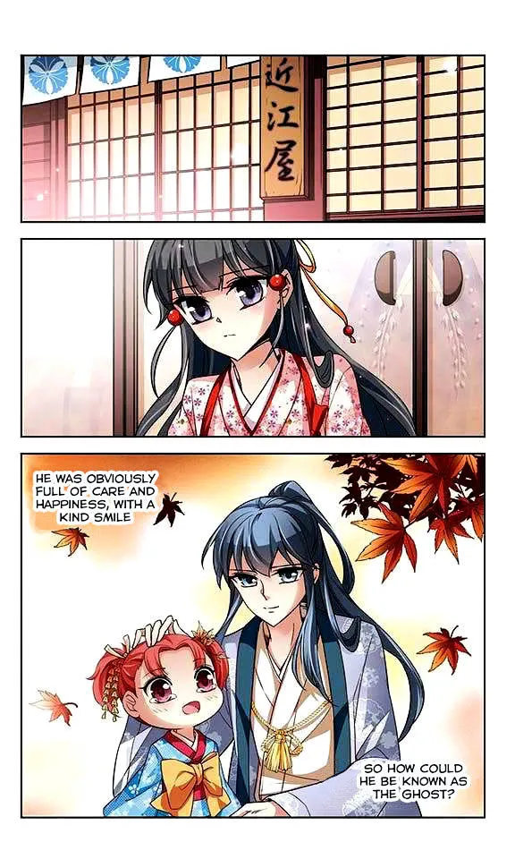 A Journey to The Past Chapter 27 page 18 - 
