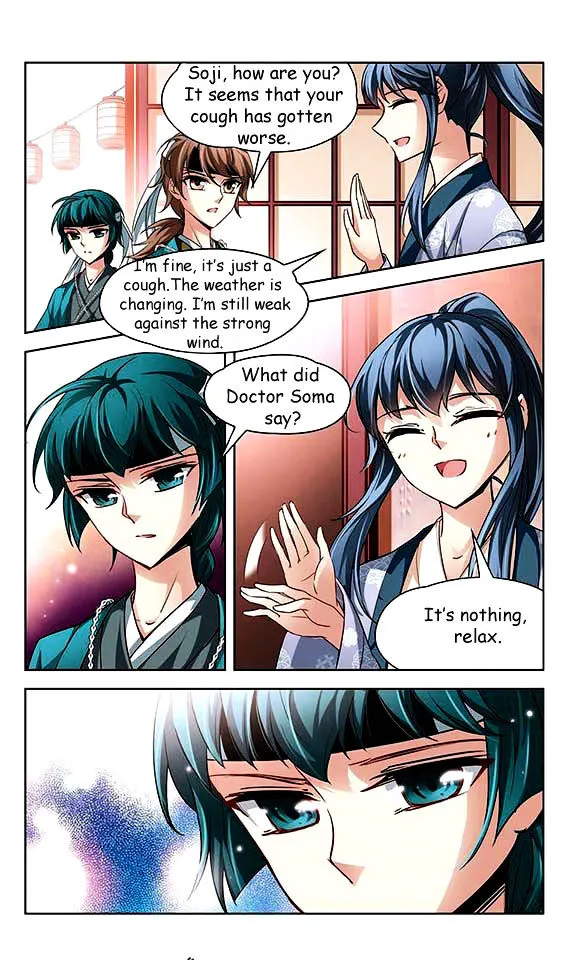 A Journey to The Past Chapter 28 page 15 - 