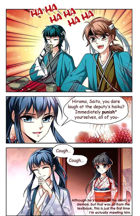 A Journey to The Past Chapter 28 page 17 - 