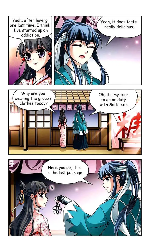A Journey to The Past Chapter 28 page 22 - 