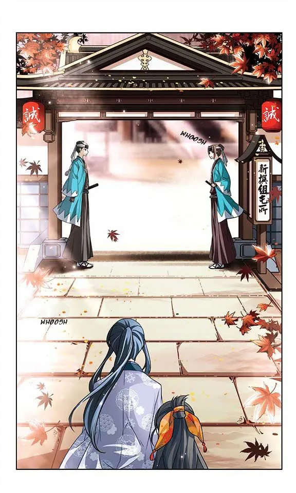 A Journey to The Past Chapter 29 page 14 - 