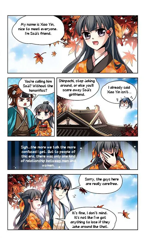 A Journey to The Past Chapter 29 page 18 - 