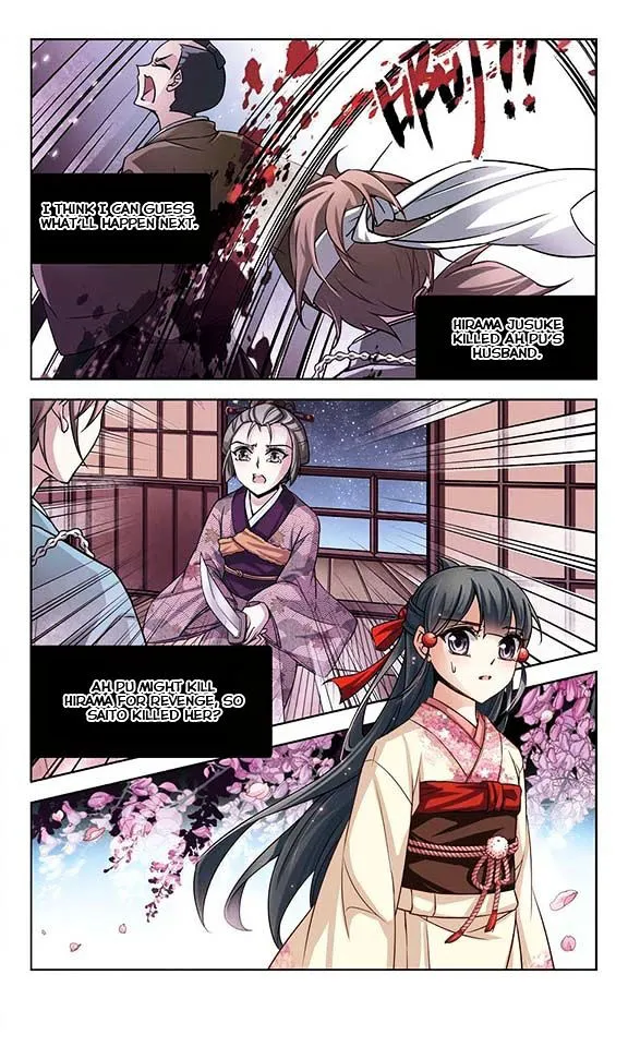 A Journey to The Past Chapter 39 page 3 - 