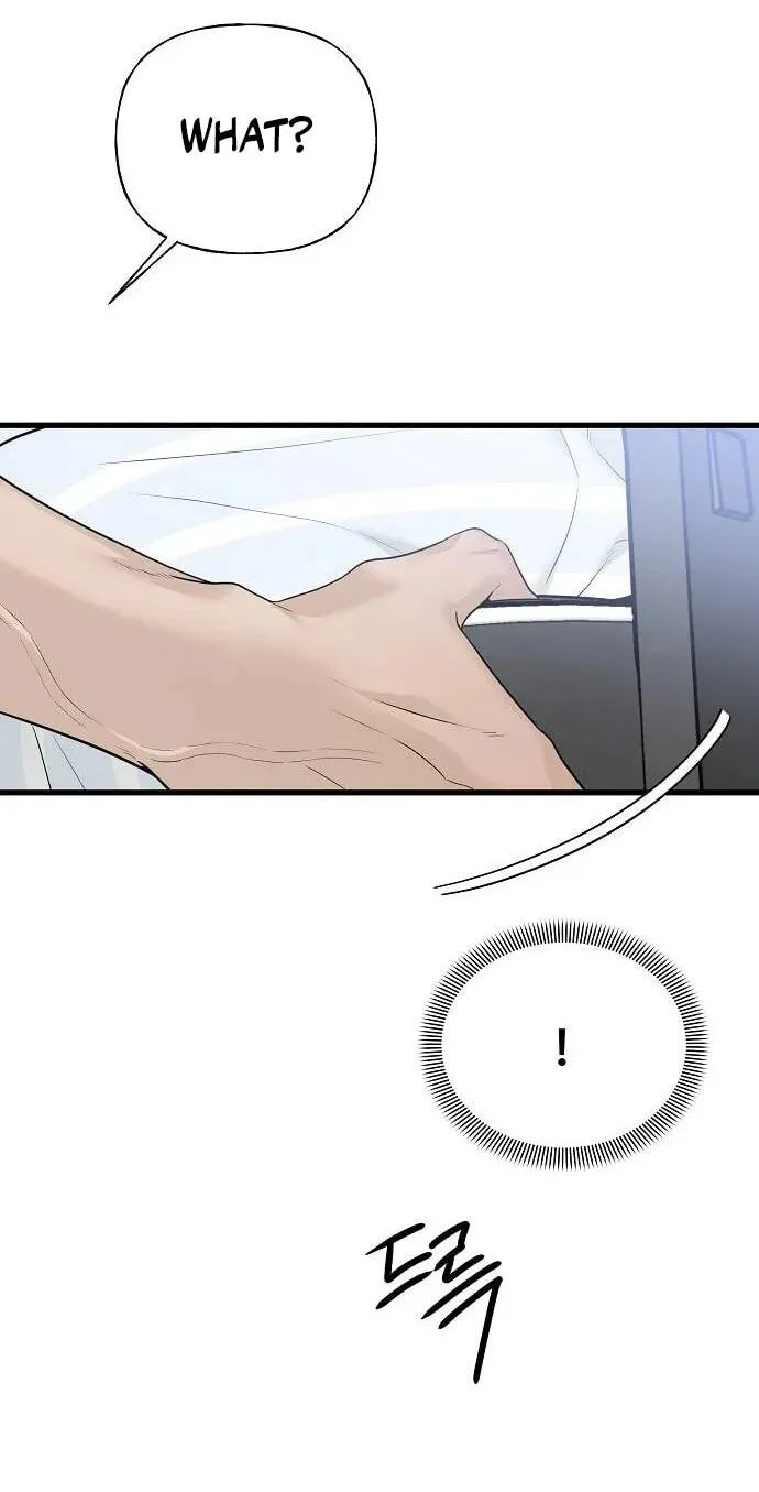 Read A Kind Intruder chapter 0 image 101 on Lezhin