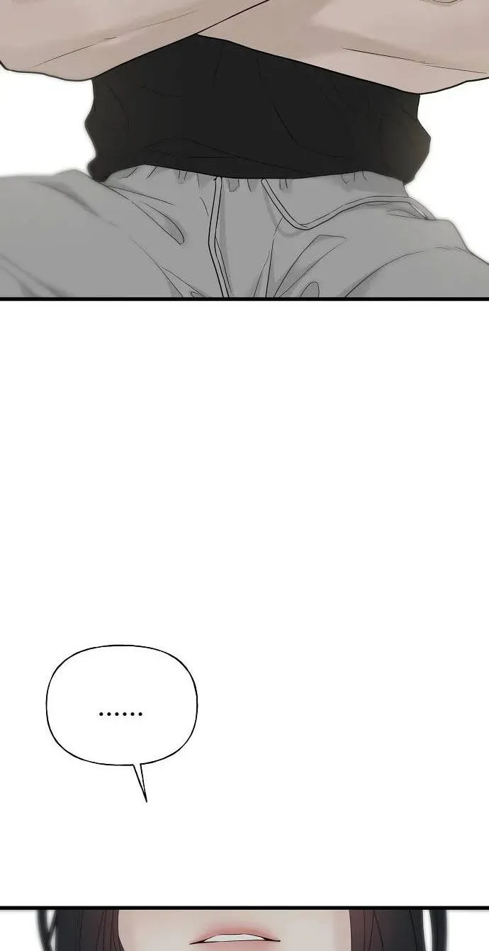 Read A Kind Intruder chapter 0 image 110 on Lezhin
