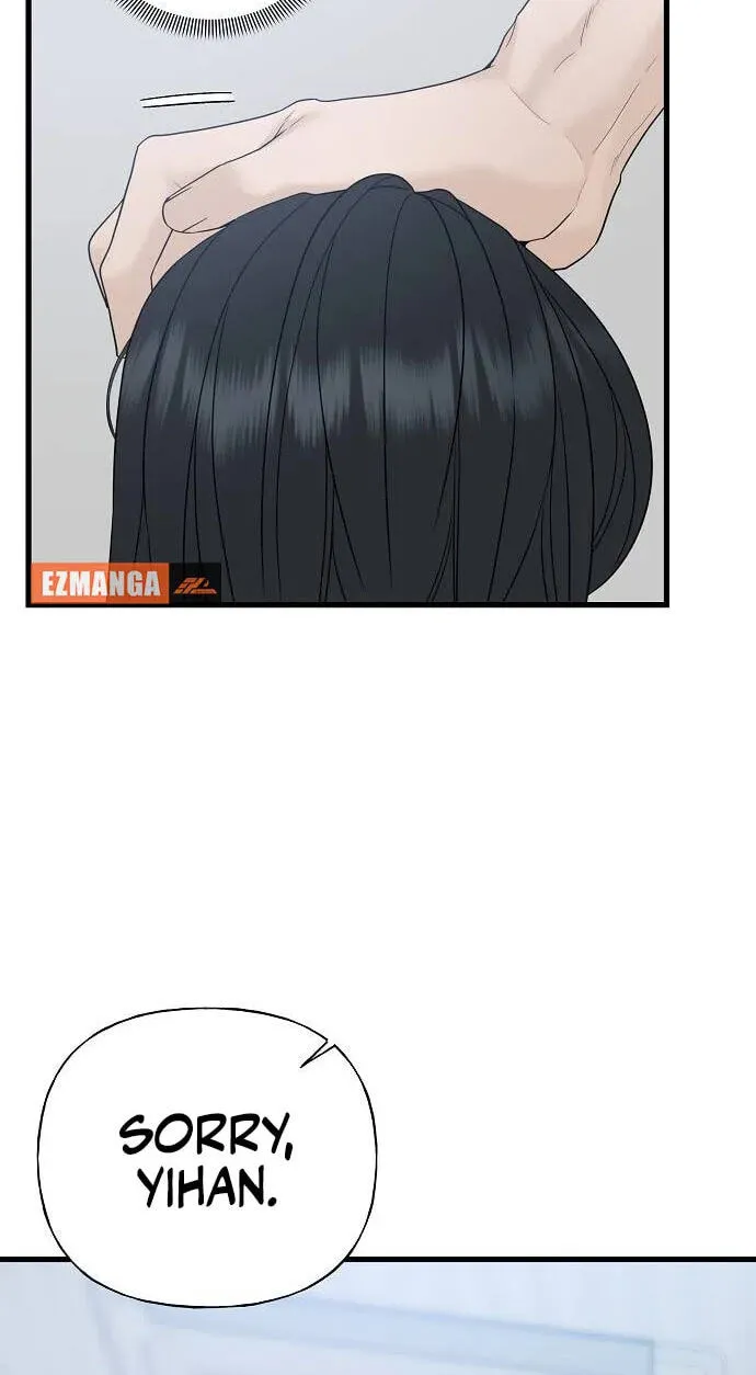 Read A Kind Intruder chapter 0 image 118 on Lezhin