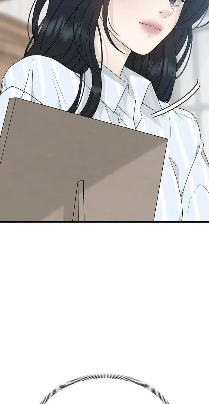 Read A Kind Intruder chapter 0 image 12 on Lezhin