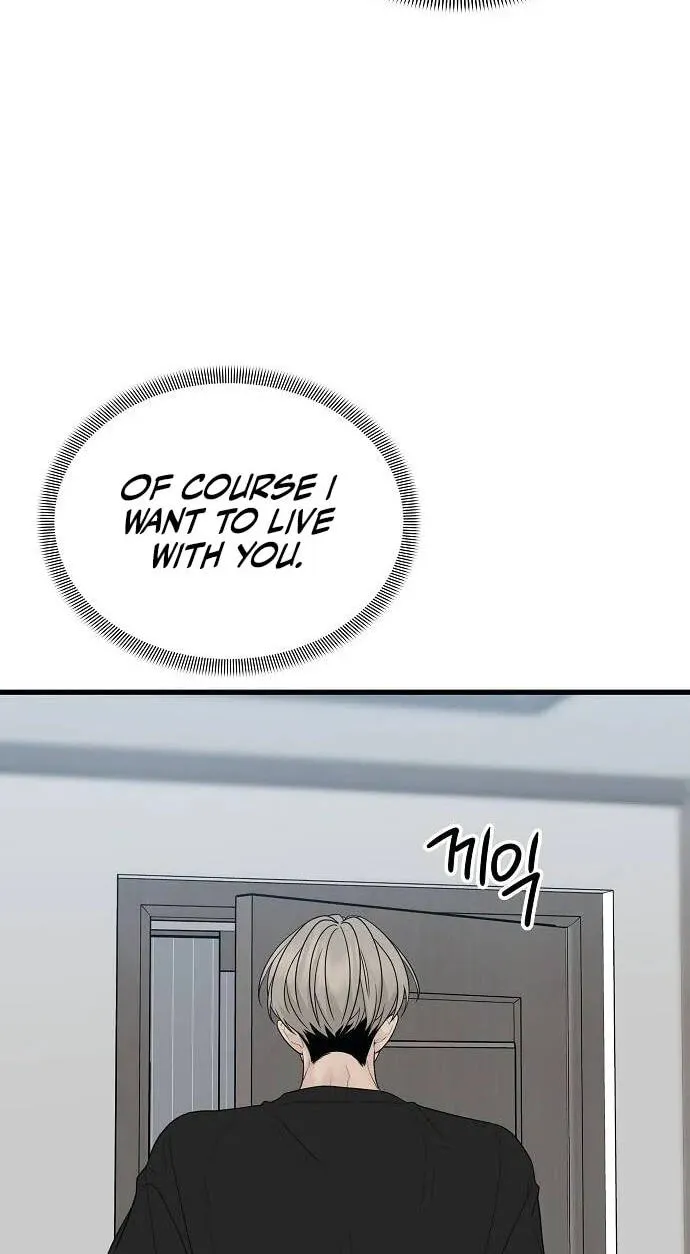 Read A Kind Intruder chapter 0 image 120 on Lezhin