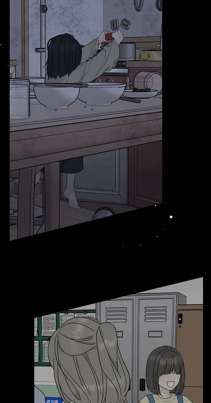 Read A Kind Intruder chapter 0 image 123 on Lezhin