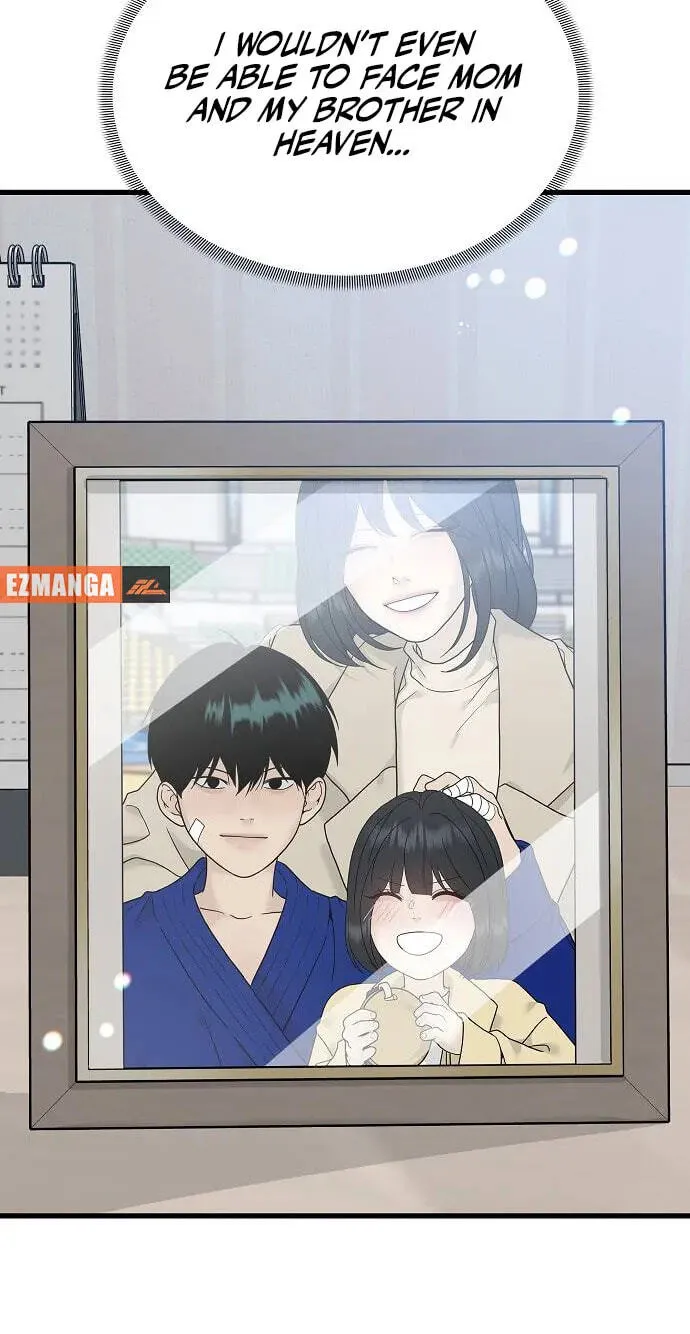 Read A Kind Intruder chapter 0 image 13 on Lezhin