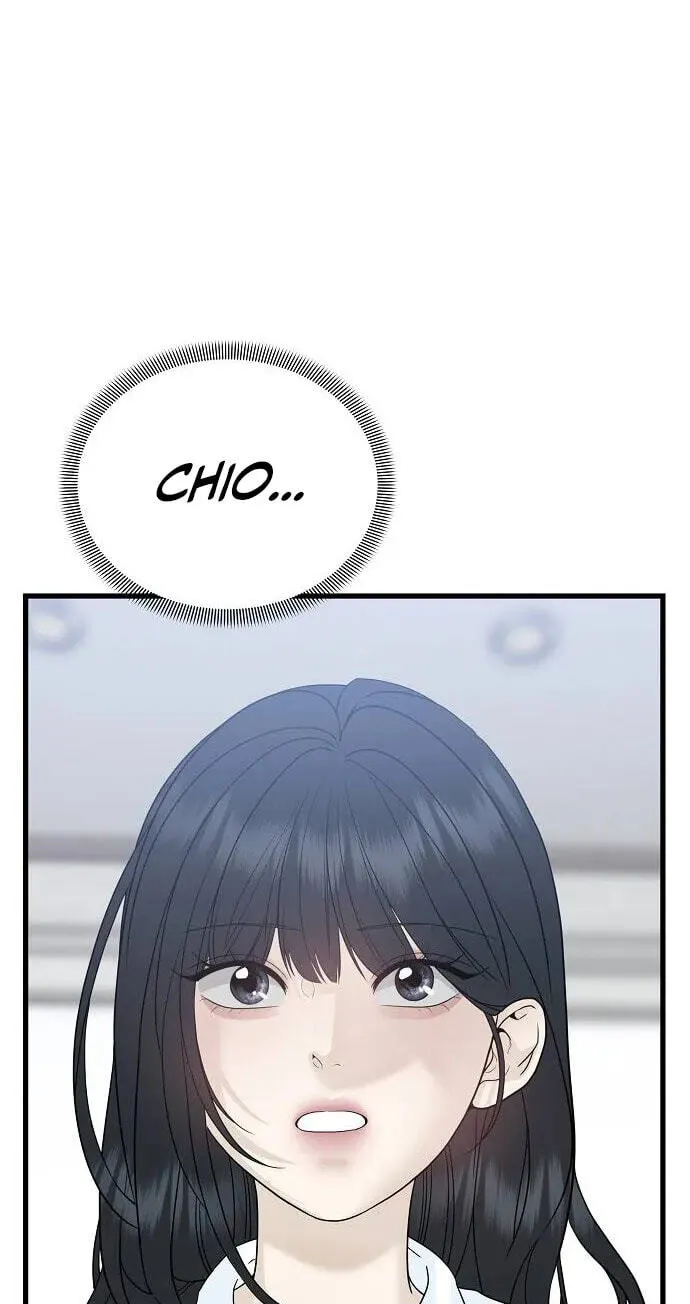 Read A Kind Intruder chapter 0 image 143 on Lezhin