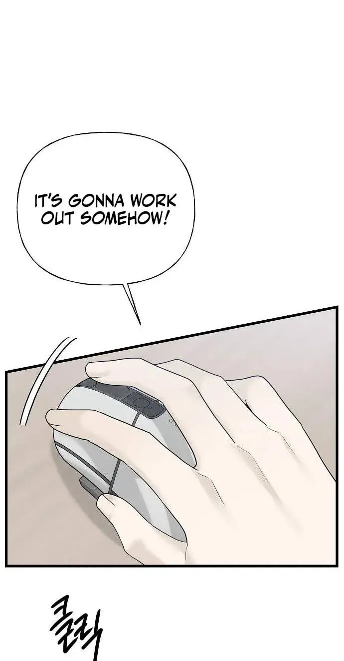 Read A Kind Intruder chapter 0 image 20 on Lezhin