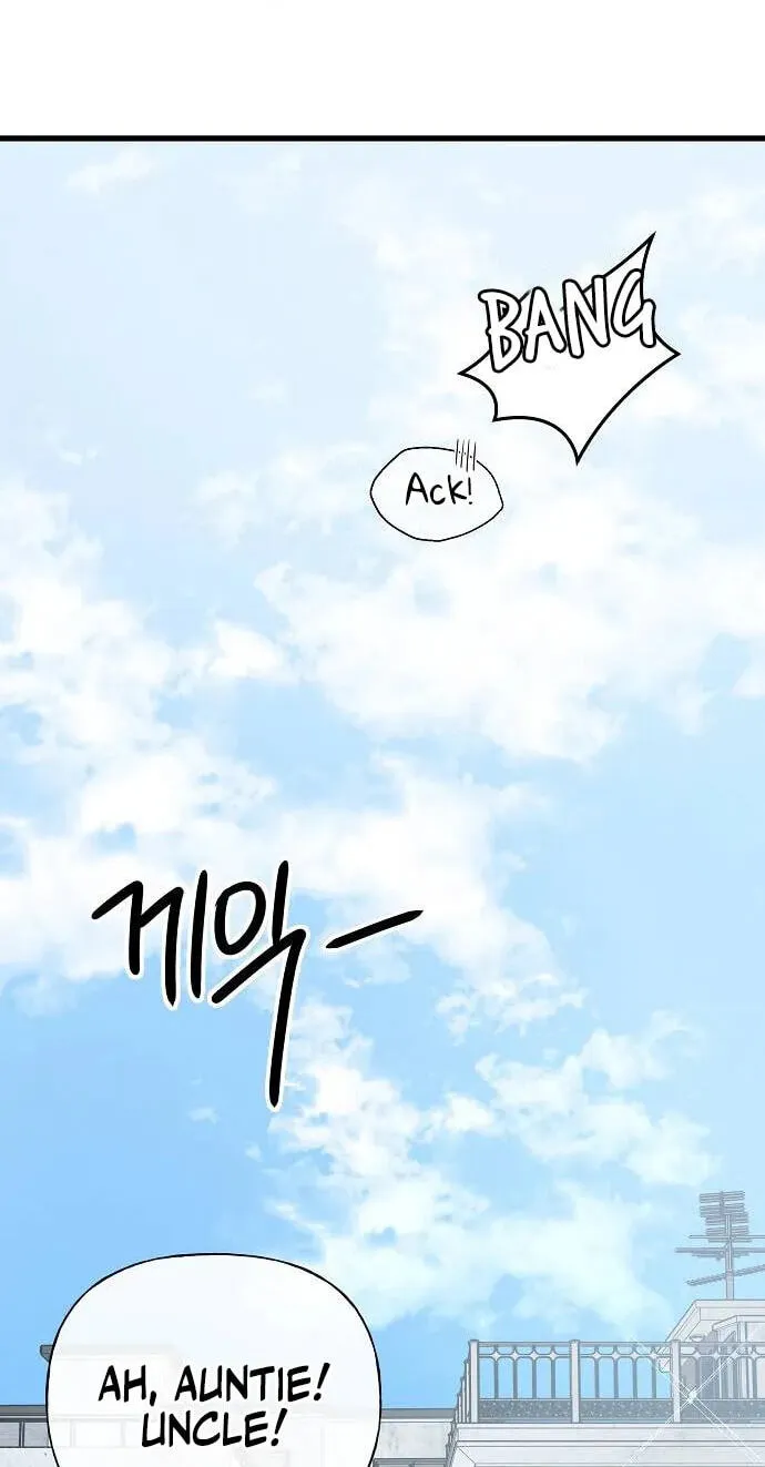 Read A Kind Intruder chapter 0 image 24 on Lezhin