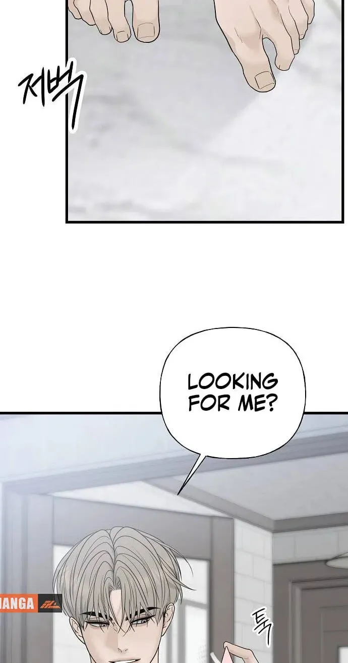 Read A Kind Intruder chapter 0 image 33 on Lezhin