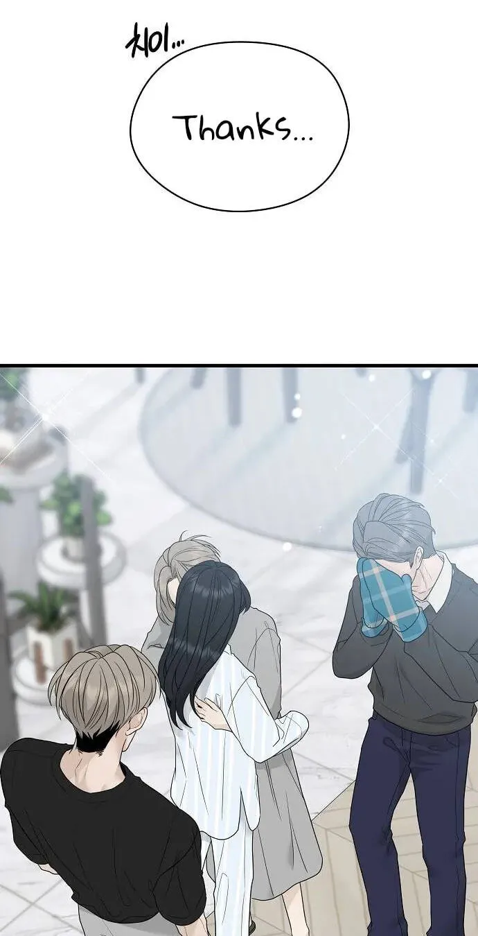 Read A Kind Intruder chapter 0 image 38 on Lezhin