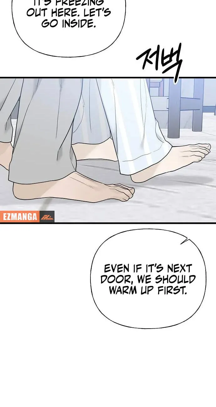 Read A Kind Intruder chapter 0 image 54 on Lezhin