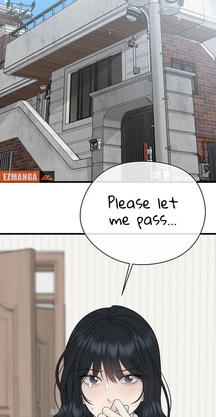 Read A Kind Intruder chapter 0 image 7 on Lezhin