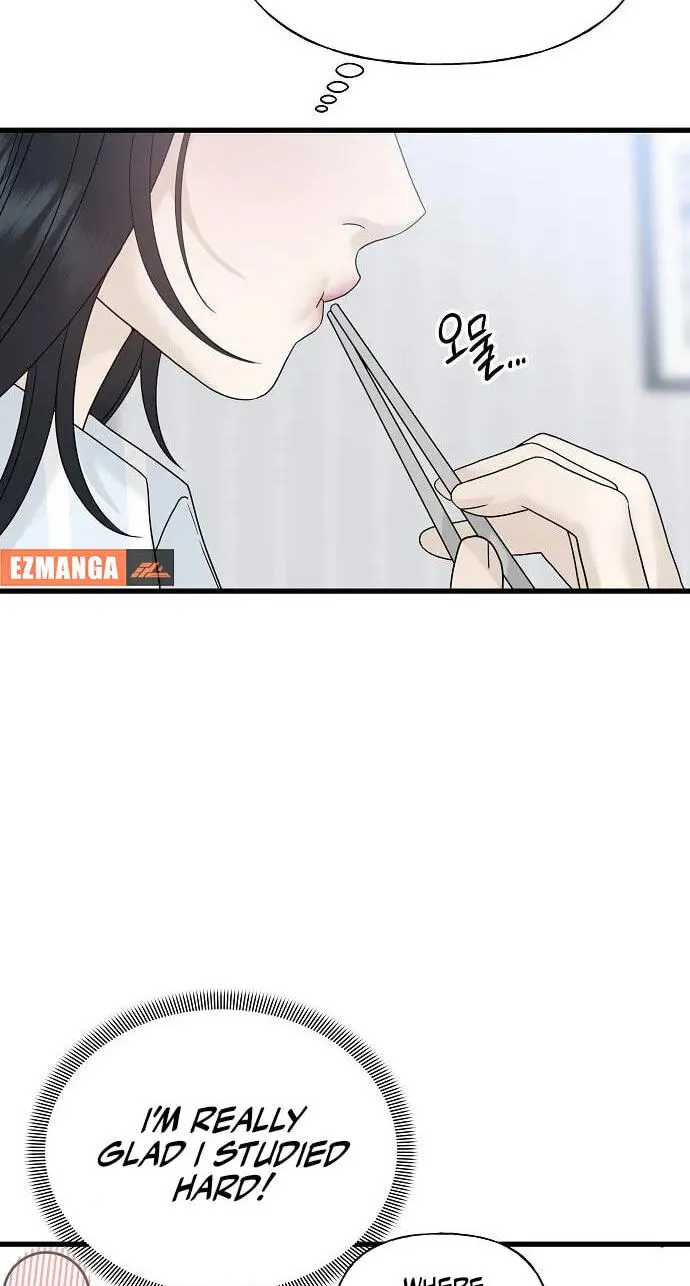 Read A Kind Intruder chapter 0 image 72 on Lezhin