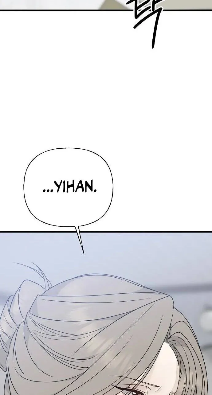 Read A Kind Intruder chapter 0 image 76 on Lezhin