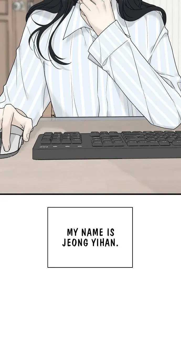 Read A Kind Intruder chapter 0 image 8 on Lezhin