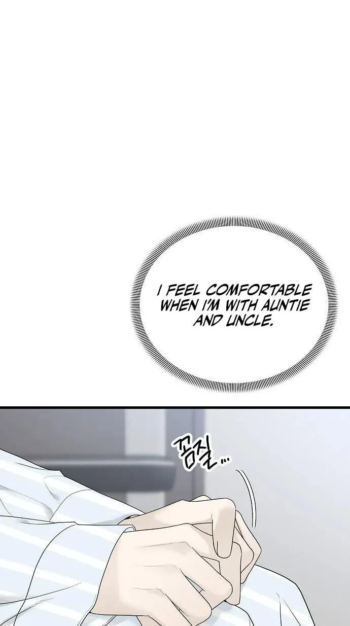 Read A Kind Intruder chapter 0 image 93 on Lezhin