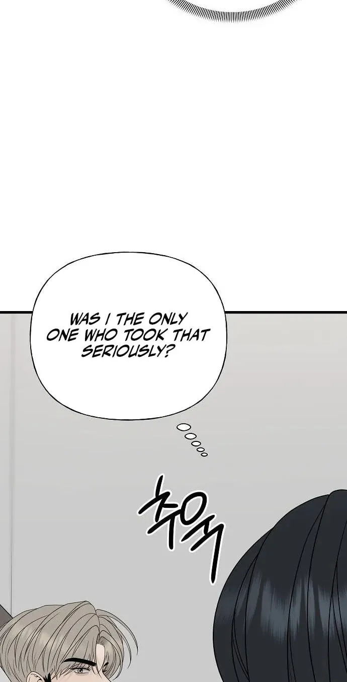 Read A Kind Intruder chapter 0 image 98 on Lezhin